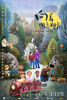 99久久做夜夜爱天天做精品